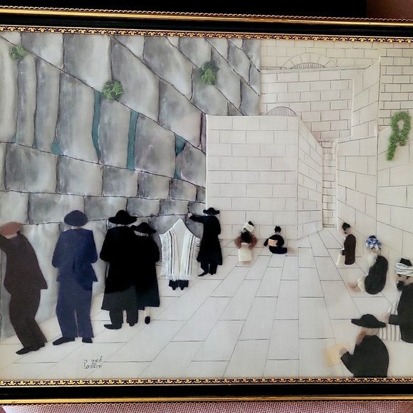 Handmade Vintage 1960's Unique Fabric Wall Art Kotel Jerusalem Kosel Western - Picture 7 of 8